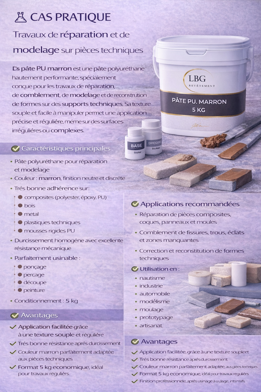 Pâte PU marron 5 kg – Pâte polyuréthane de réparation et modelage